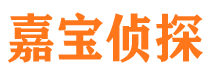 莲都外遇出轨调查取证